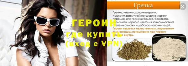 МДПВ Касимов