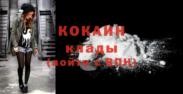 амф Карталы