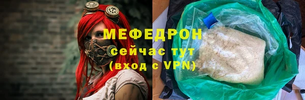 амф Карталы