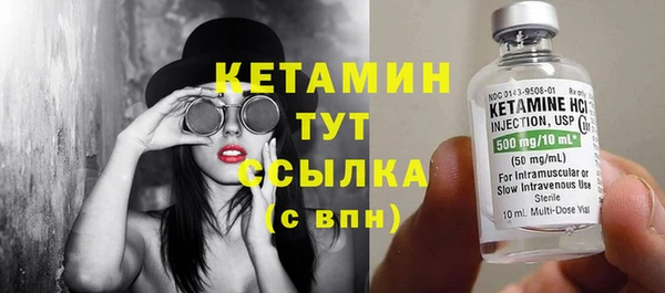 МДПВ Касимов