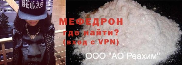 амф Карталы
