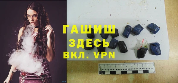 МДПВ Касимов