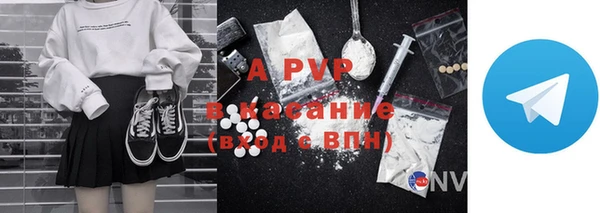 МДПВ Касимов