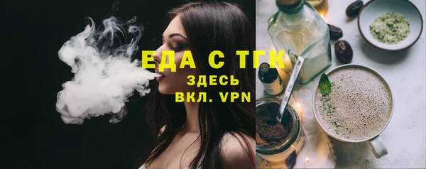 скорость Карпинск