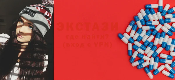 амф Карталы