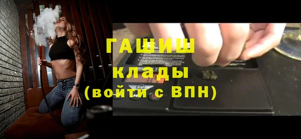 скорость Карпинск