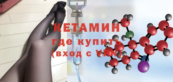 амф Карталы