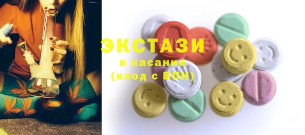 скорость Карпинск