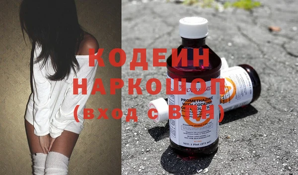 МДПВ Касимов
