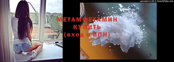 МДПВ Касимов