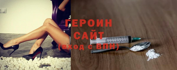 скорость Карпинск