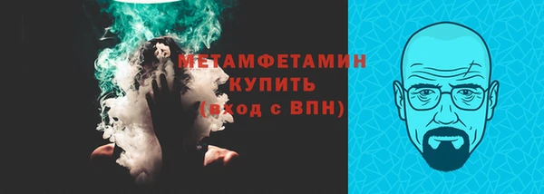 МДПВ Касимов