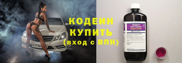 скорость Карпинск