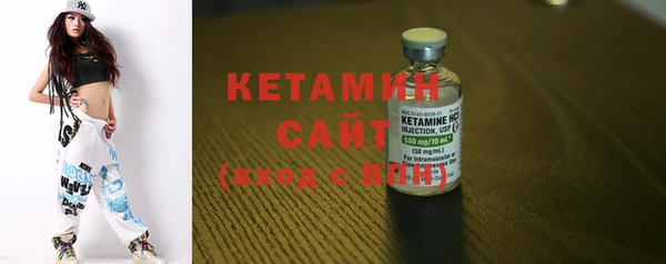 амф Карталы