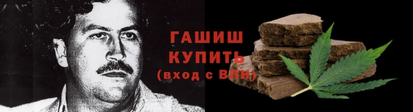 МДПВ Касимов