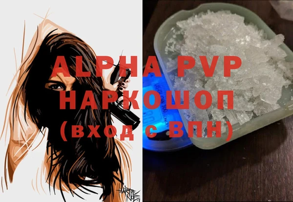 амф Карталы