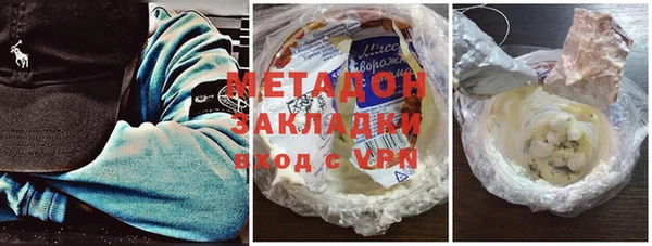 амф Карталы