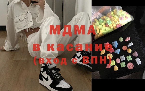амф Карталы