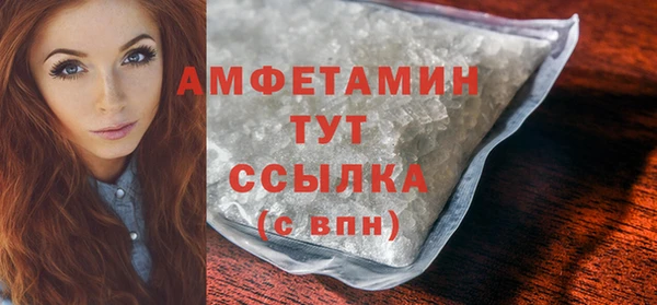 амф Карталы