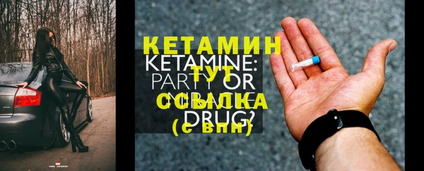 МДПВ Касимов