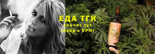 амф Карталы