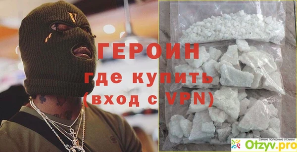 скорость Карпинск