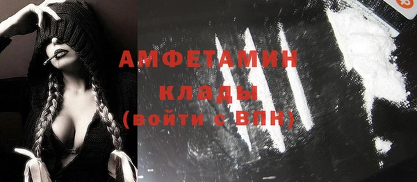 МДПВ Касимов