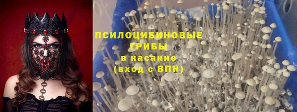 скорость Карпинск