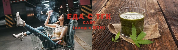 МДПВ Касимов