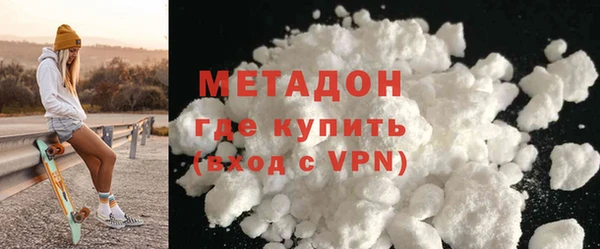 МДПВ Касимов