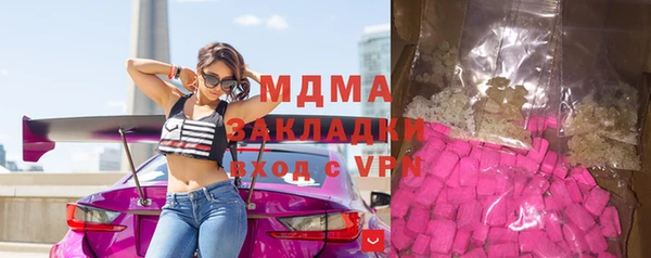 МДПВ Касимов
