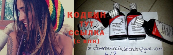 скорость Карпинск